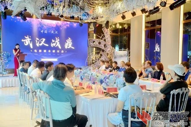 微信图片_20200726231039.jpg