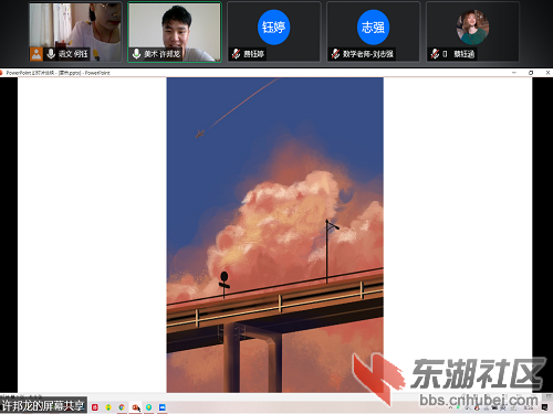 图为美术老师介绍基本电脑作画过程。荆楚网通讯员 费钰婷 摄