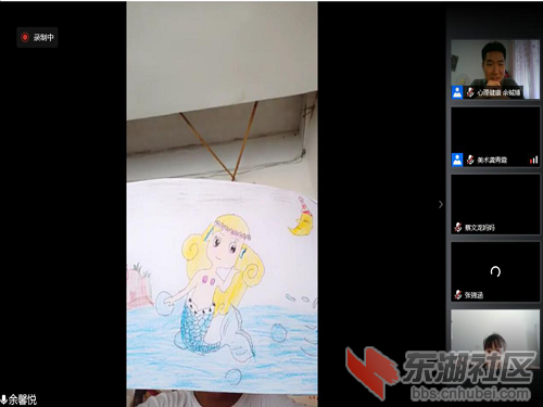 图为学生绘画作品 荆楚网通讯员 龚青霞 摄