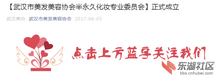 搜狗截图20年07月28日2033_6.png