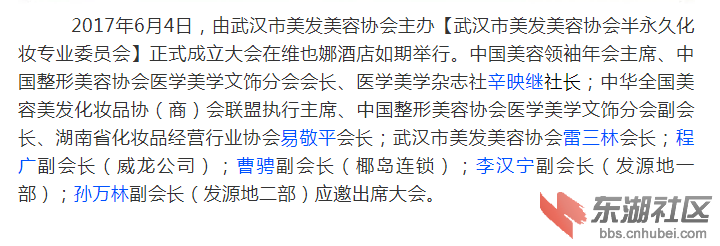 搜狗截图20年07月28日2034_8.png