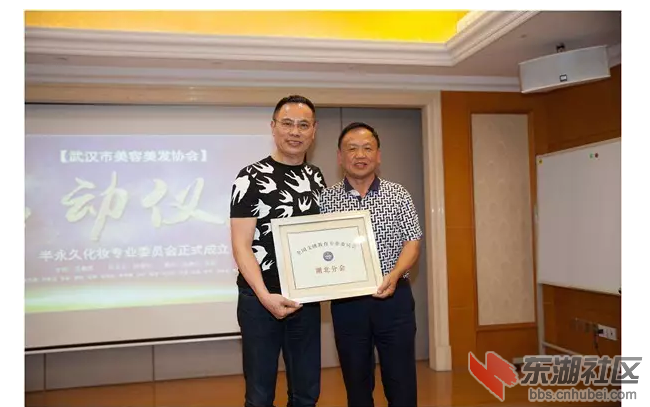 搜狗截图20年07月28日2035_12.png