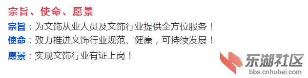 搜狗截图20年07月28日2035_14.png