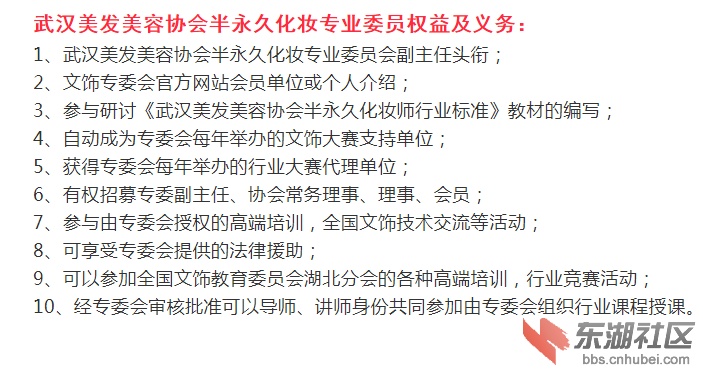 搜狗截图20年07月28日2036_17.png