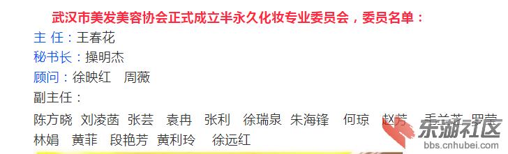 搜狗截图20年07月28日2038_24.png