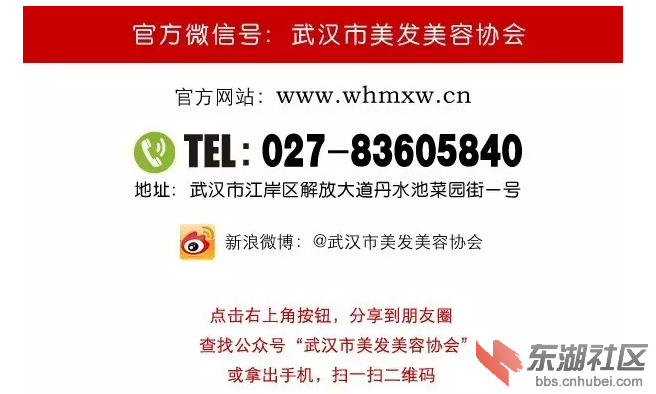 搜狗截图20年07月28日2039_27.png