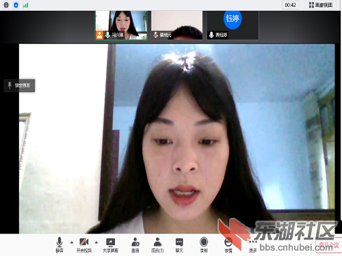 图为老是介绍学科目标 荆楚网通讯员 费钰婷 摄