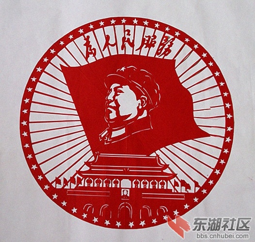 092042eecj1hlcj2ln2a52.jpg
