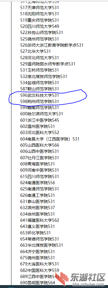 3203838D-DD99-4542-B2E3-68C7D6BBB8D4.png