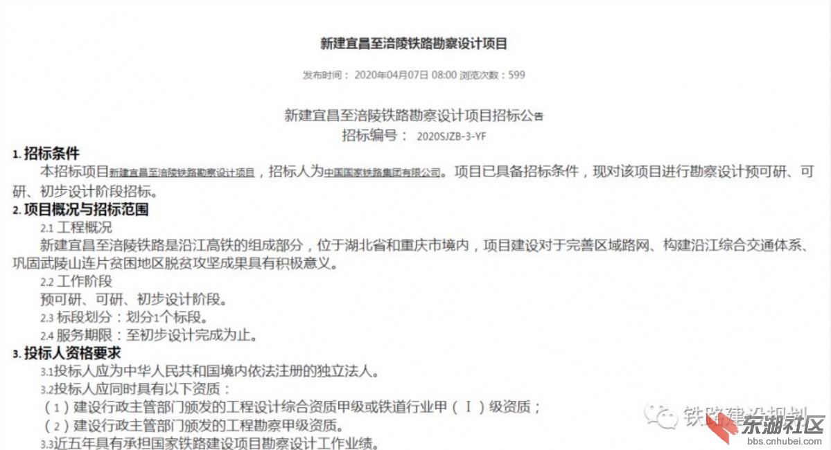 无标题.jpg