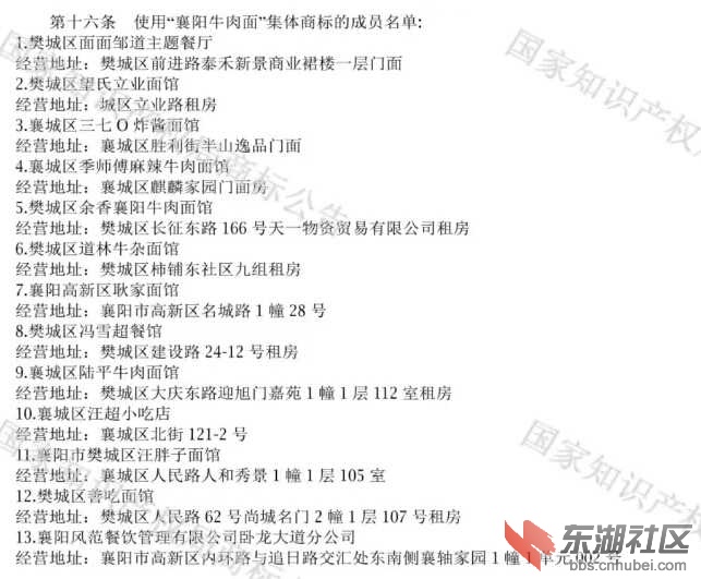 mmexport1596353327246-1.jpg