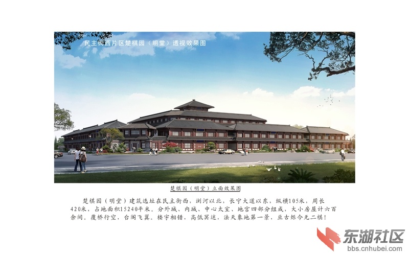 立面效果图.jpg
