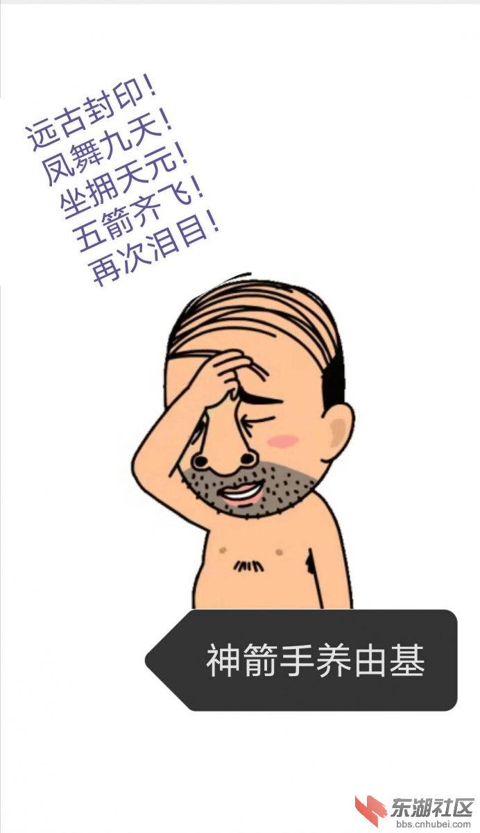 微信图片_20200805095822.jpg