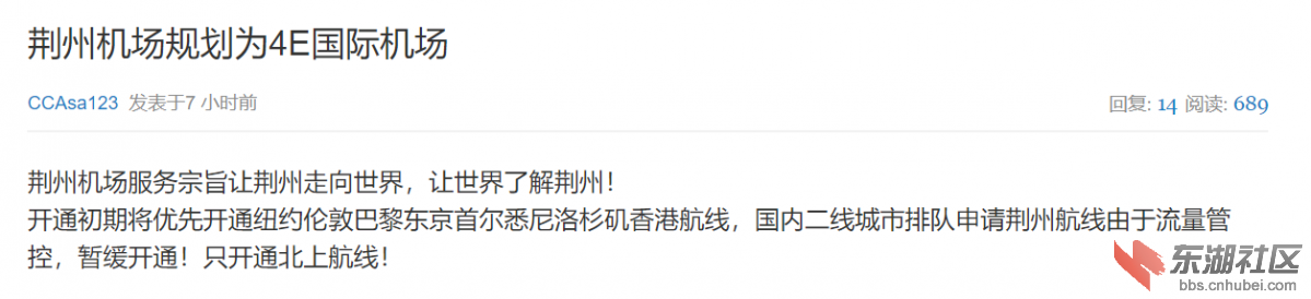 微信截图_20200805164552.png