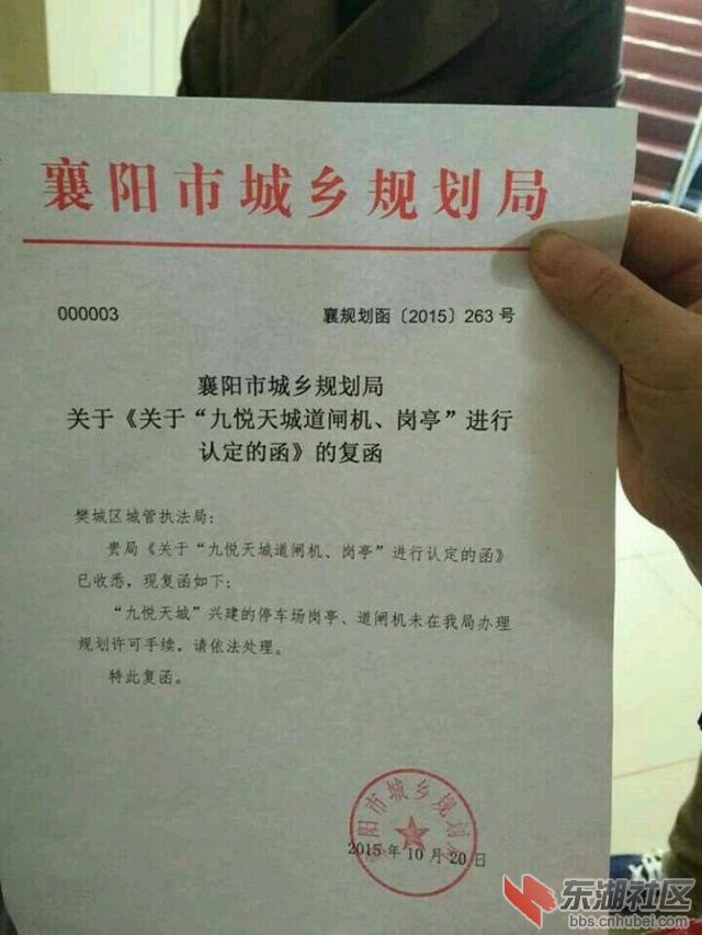 微信图片_20200805170355.jpg