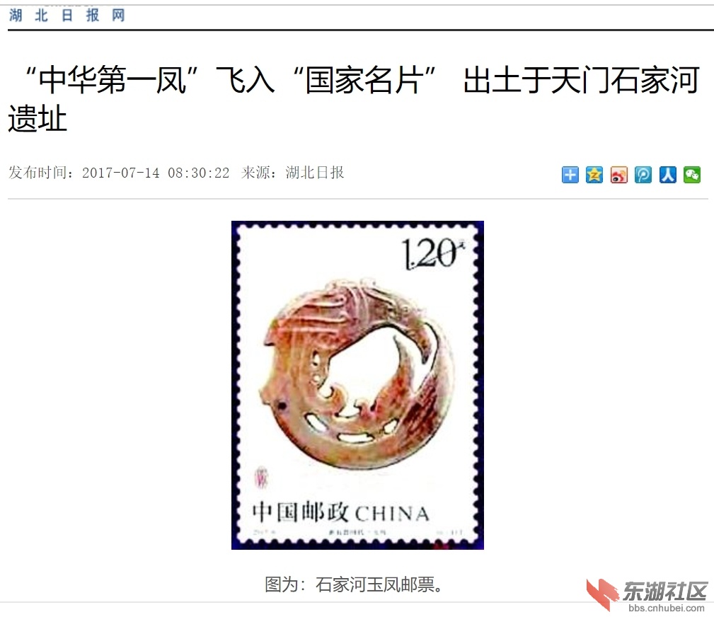 玉凤精品.jpg