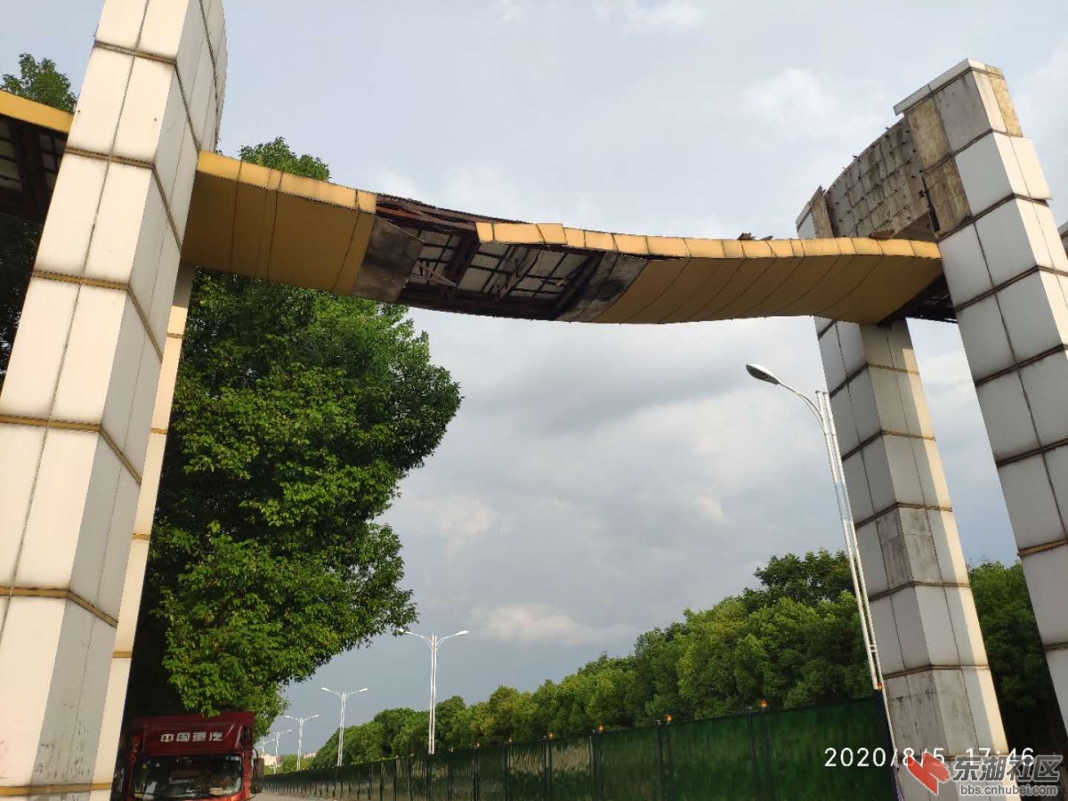 微信图片_20200807102127.jpg