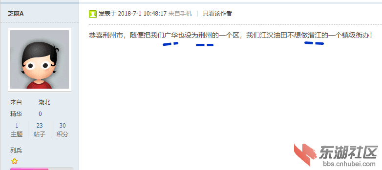 芝麻A2.png