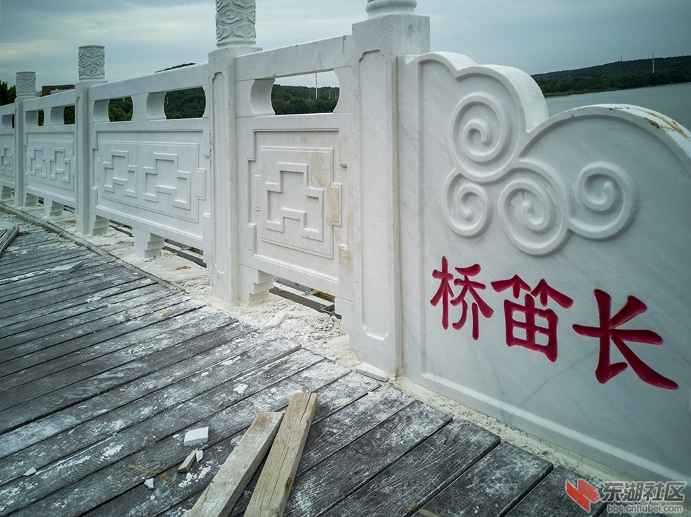 3.这样的提字，还是请武汉的书法家写好.jpg