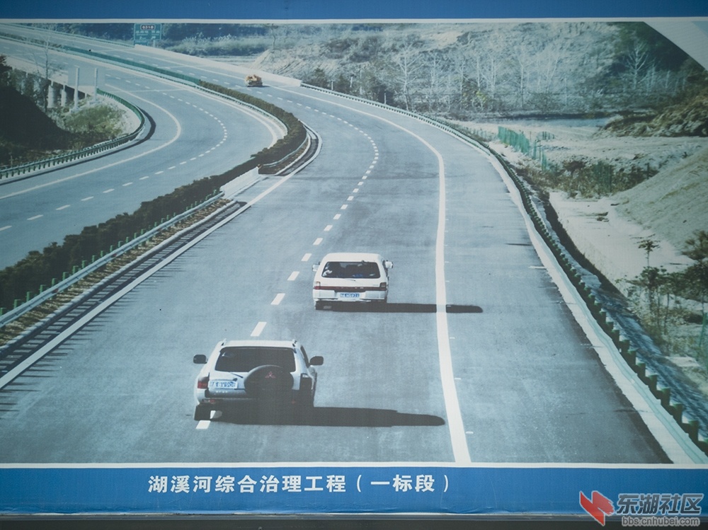 2.这样的提字，还是请武汉的书法家写好.jpg