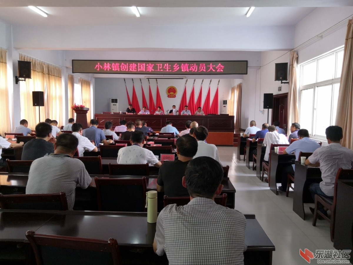qq图片20200813154149.jpg