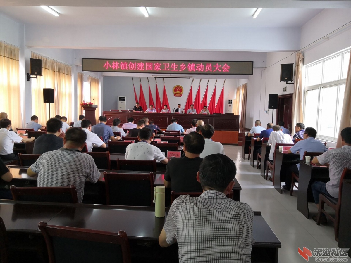 qq图片20200813154159.jpg