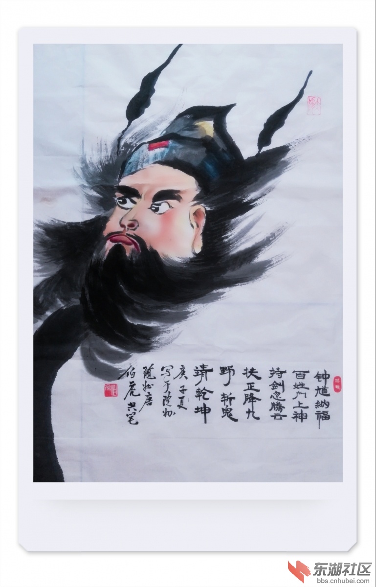 qq图片20200813203039.jpg