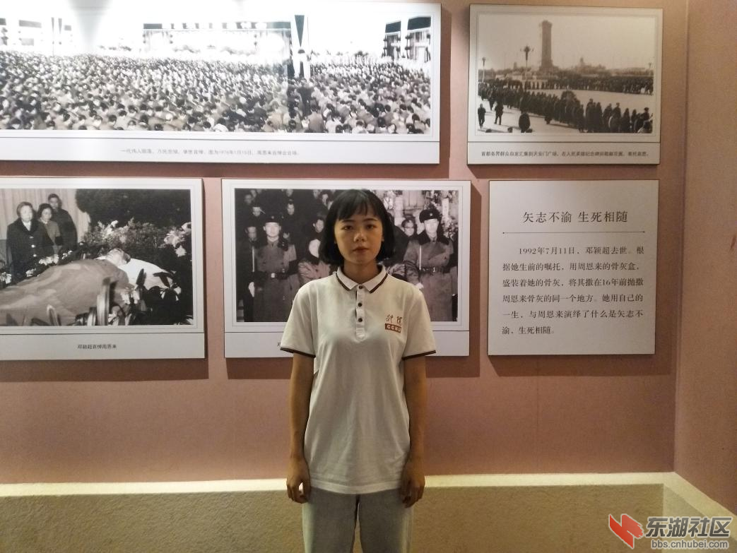 微信图片_20200813210748.png