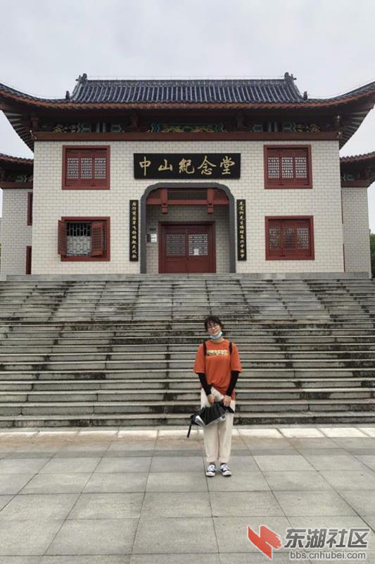 微信图片_20200813210758.png