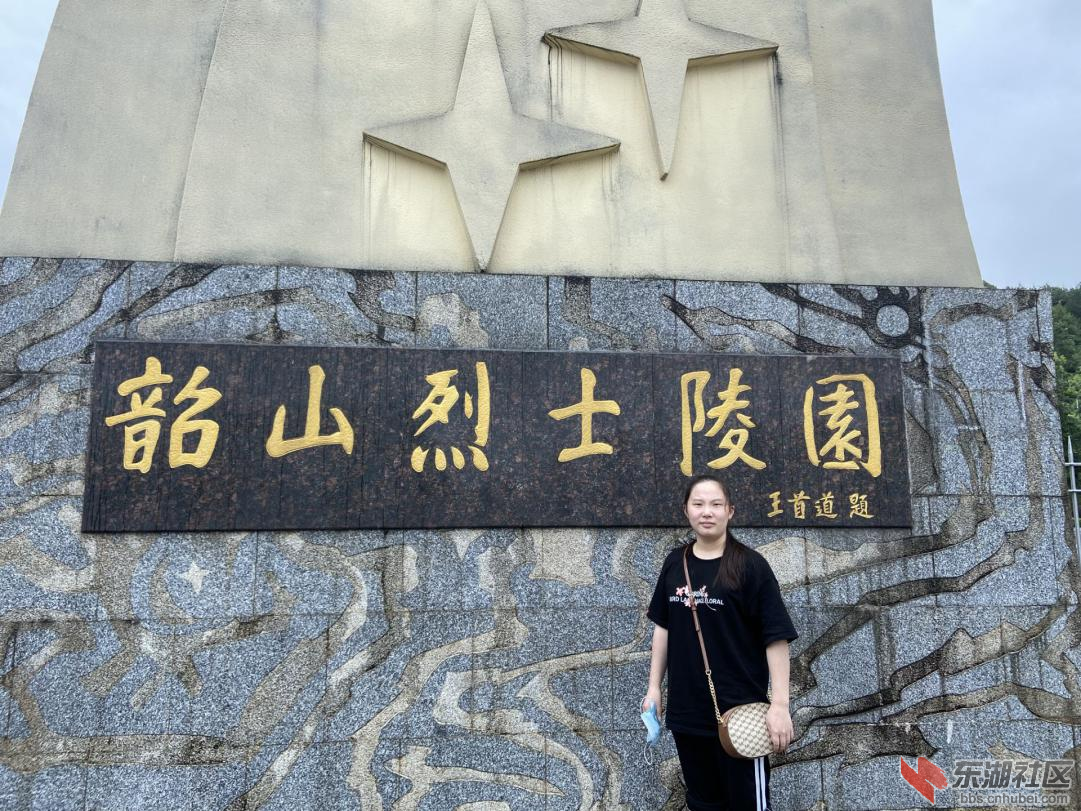 微信图片_20200813210802.png
