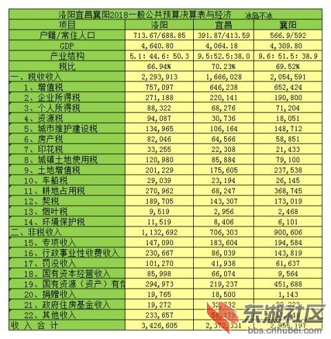 微信图片_20200814083554.jpg
