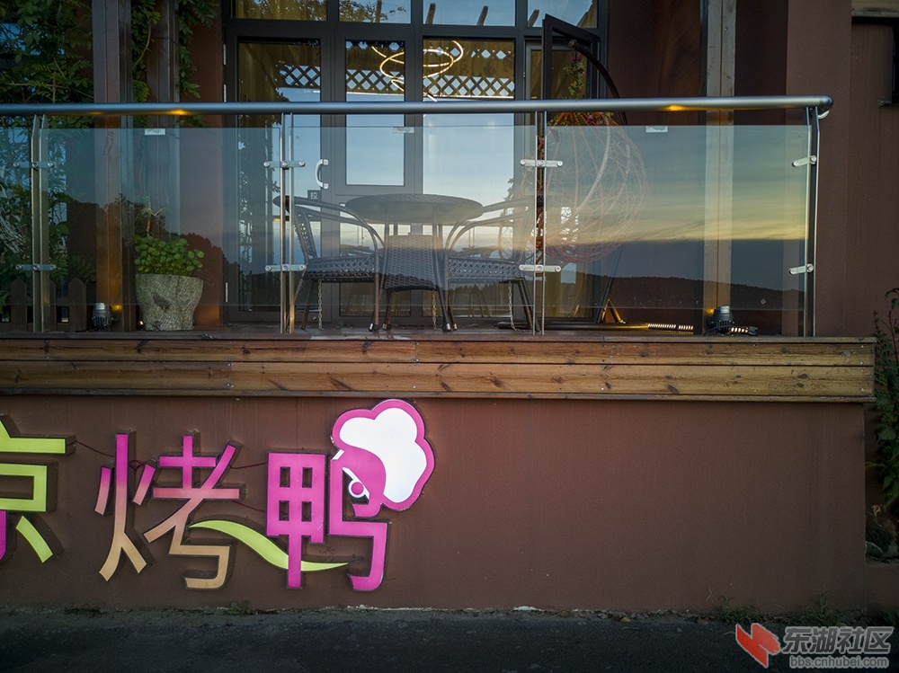 1.东湖绿道上的烤鸭店恢复开业了！.jpg