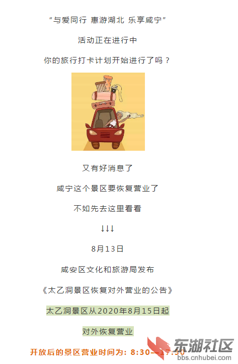 15.png