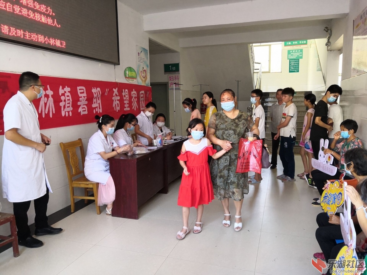 qq图片20200818082418.jpg