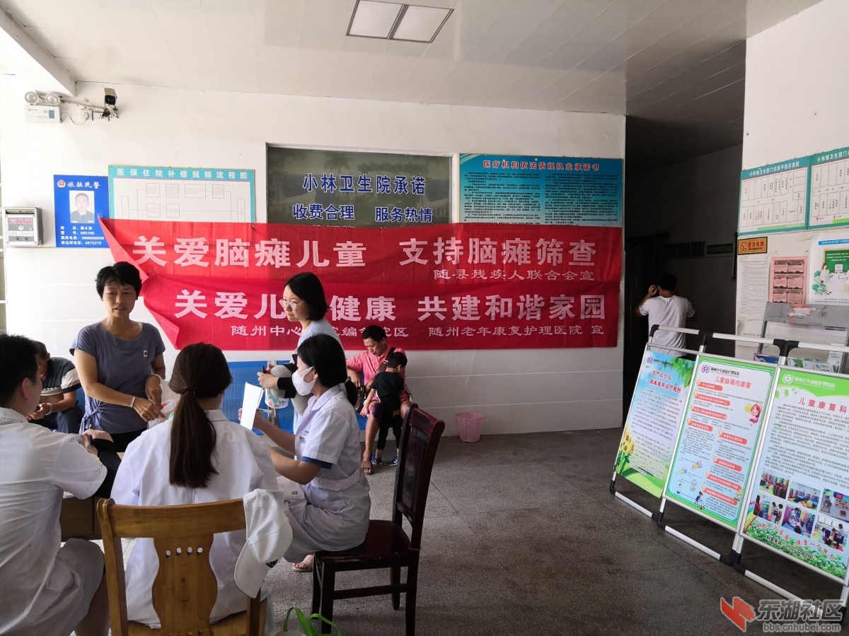 qq图片20200818145407.jpg