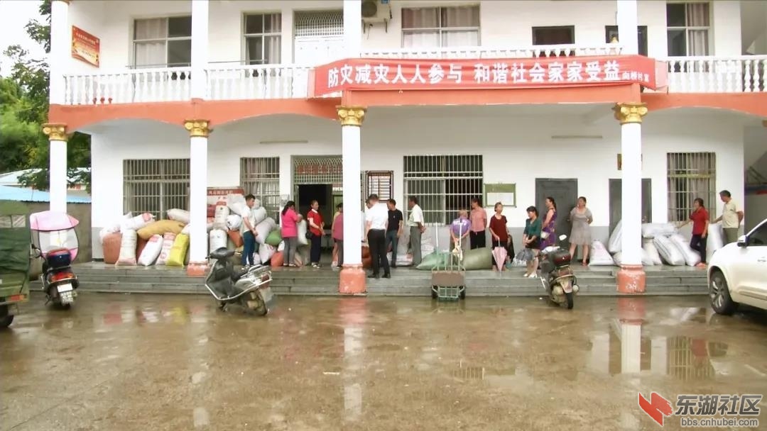 微信图片_20200818210725.jpg