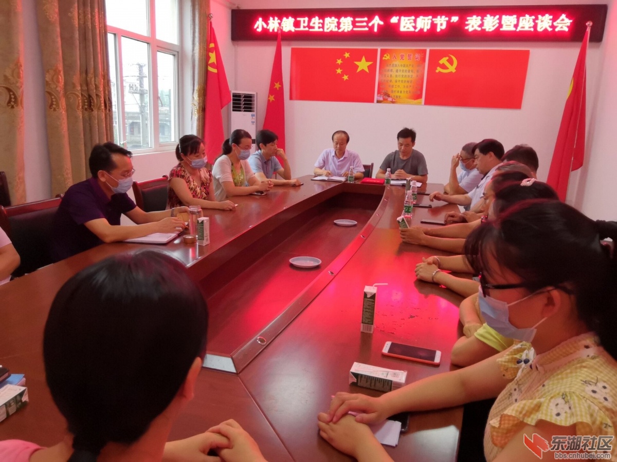 qq图片20200819151045.jpg