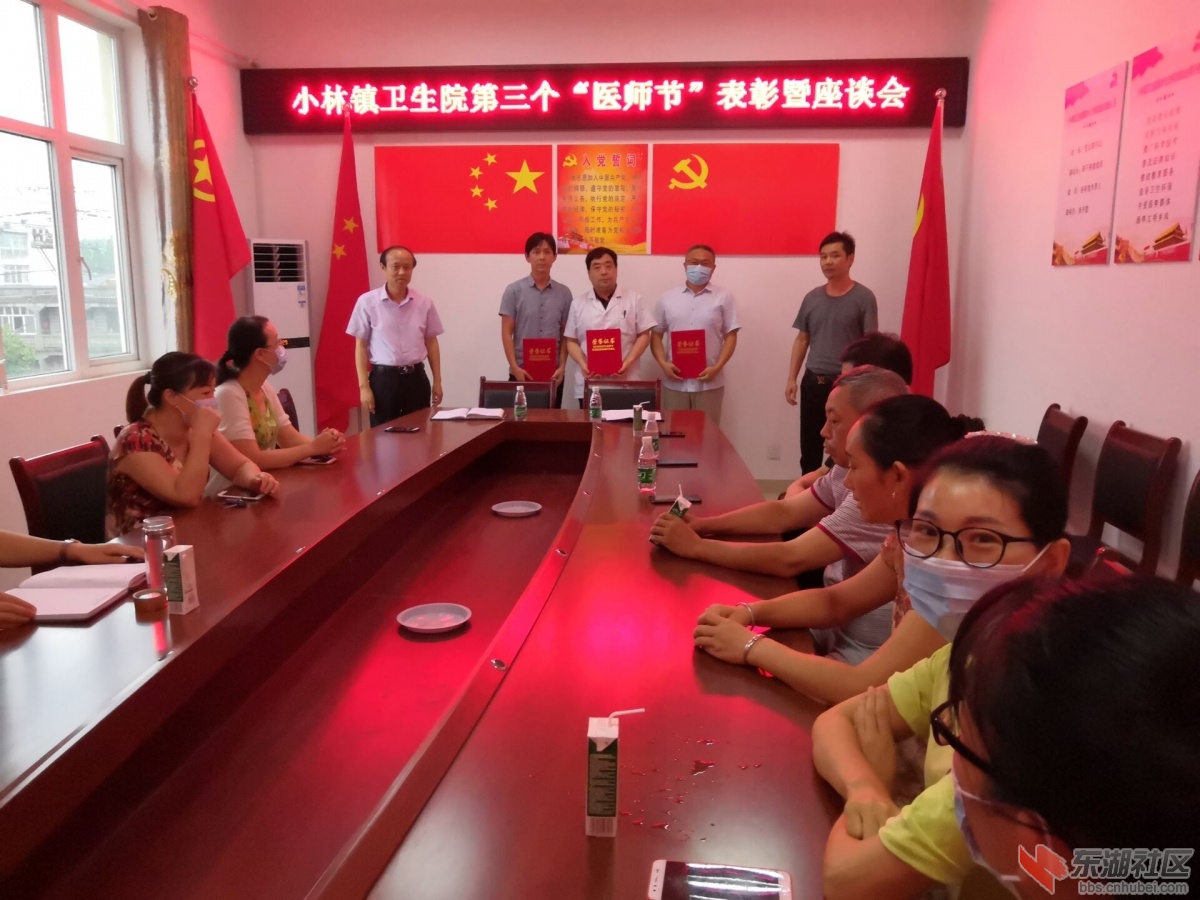 qq图片20200819151054.jpg