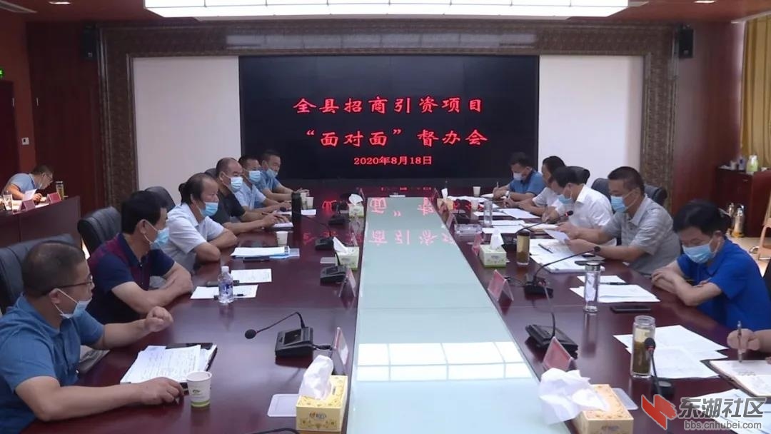微信图片_20200819204248.jpg
