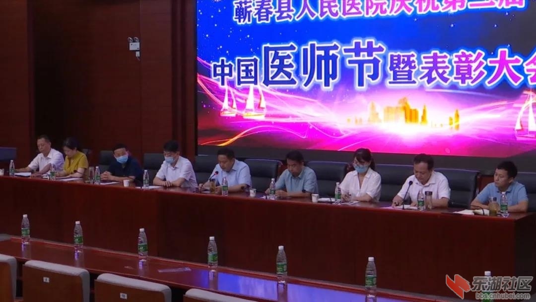 微信图片_20200819205238.jpg