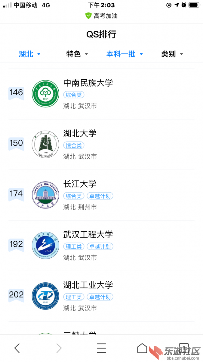 1D087A44-3DB0-4FEC-A40A-408FB4090737.png