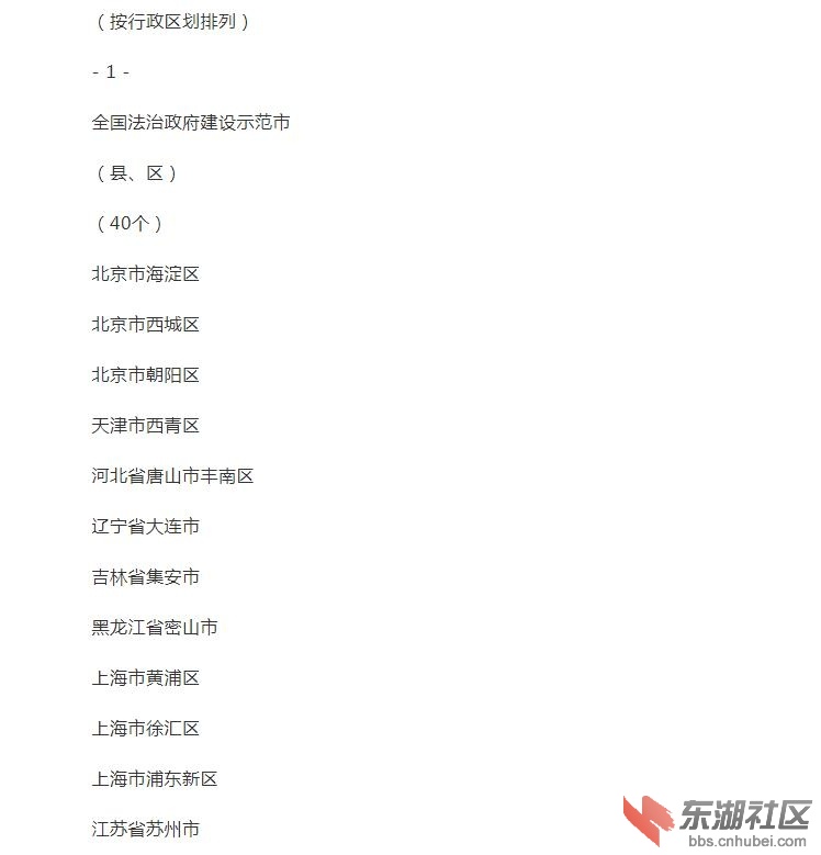 360截图20200821141652074.jpg