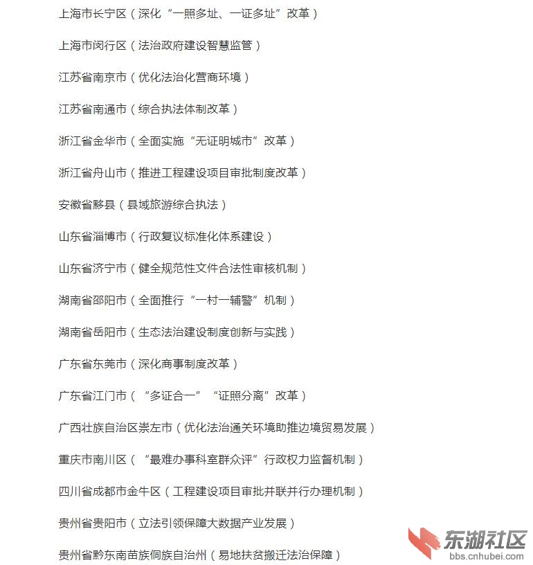 360截图20200821141817591.jpg