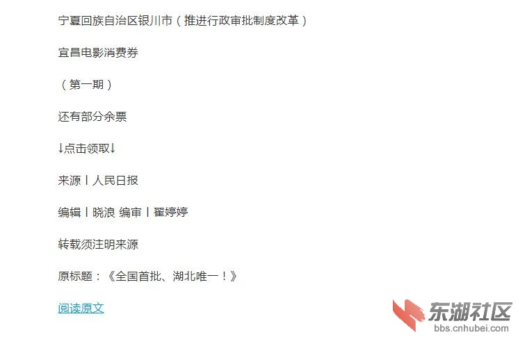 360截图20200821141847044.jpg