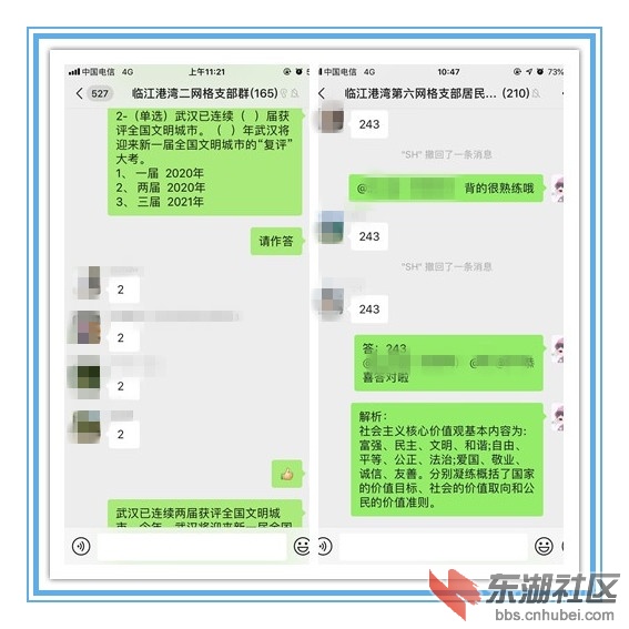 第一张.jpg