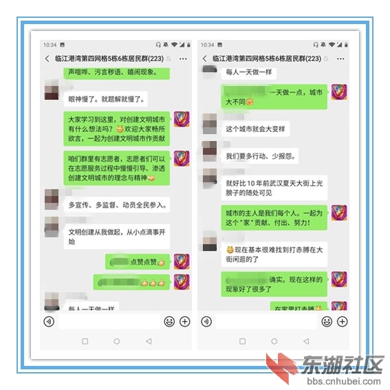 第二张.jpg