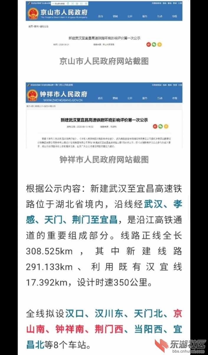Screenshot_20200821_182757.jpg