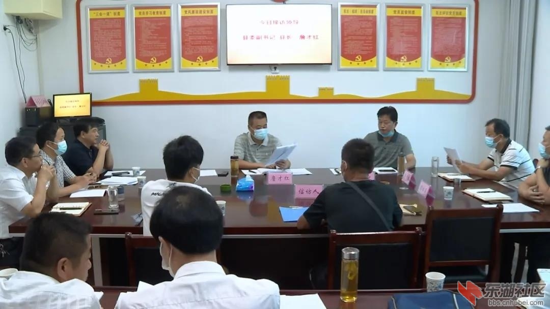 微信图片_20200822201711.jpg