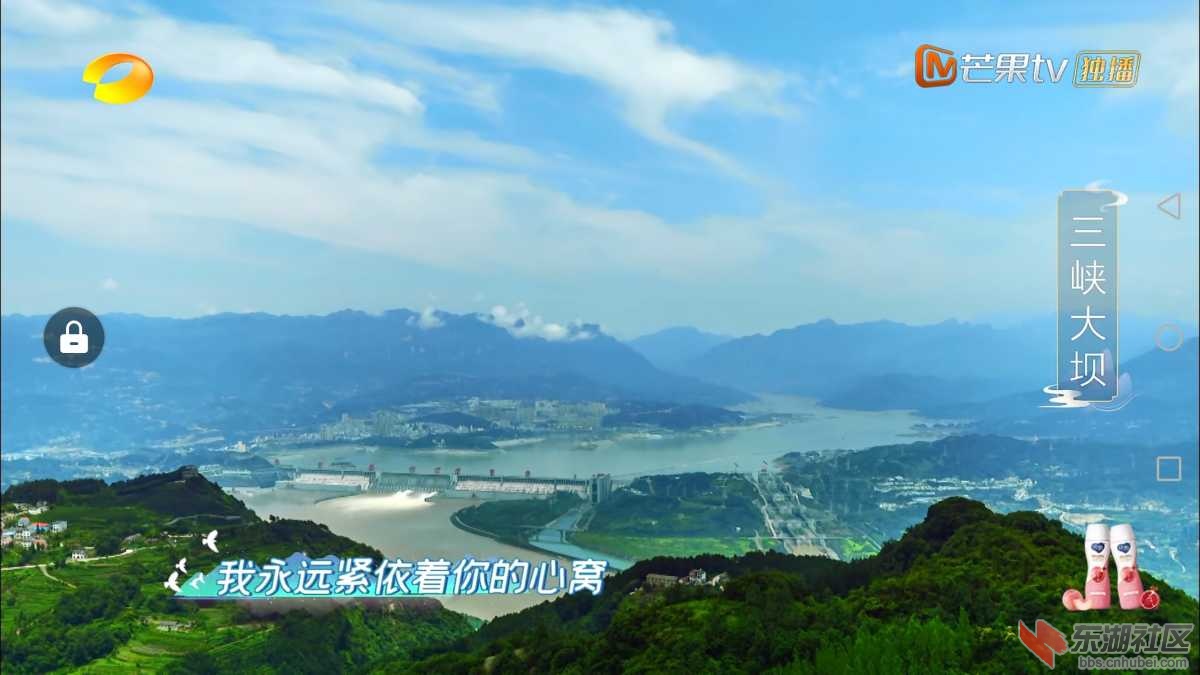 Screenshot_20200822-150907.jpg