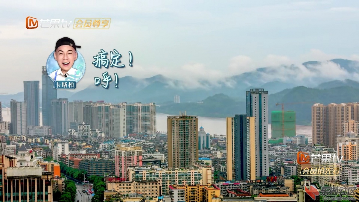 Screenshot_20200823-081330.jpg